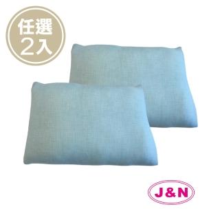 【J&N】寧彩涼感抱枕30*45-藍色(2入/1組)