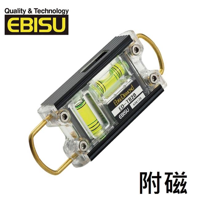【EBISU】Pro-Mini系列-雙掛勾強磁性水平尺(ED-TB2B)
