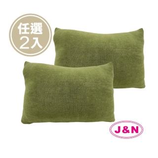 【J&N】針織彈性纖維腰枕-30x45cm-綠色(任選 2 入)
