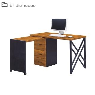 【柏蒂家居】瓊斯4.2尺L型可收合式書桌/工作桌