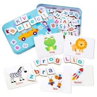 【KTOY】鐵盒磁性英文拼字遊戲(親子互動 趣味學習 啟蒙 成長)