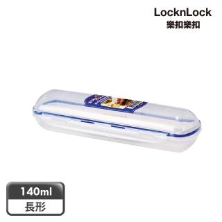 【LocknLock 樂扣樂扣】飯捲保鮮盒140ml/長方(壽司盒/餐具盒/旅行盒)