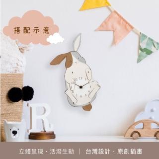 【KINYO】搖擺鐘/裝飾掛鐘-兔子(MCL-3456)