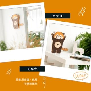 【KINYO】搖擺鐘/裝飾掛鐘-小熊貓(MCL-3452)