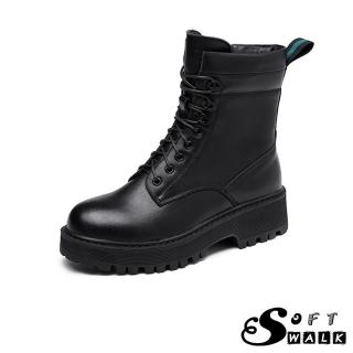 【SOFT WALK 舒步】真皮馬丁靴/真皮時尚英倫風經典帥氣馬丁靴(黑)