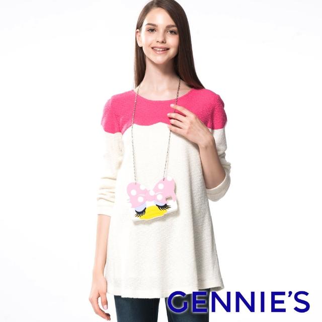 【Gennies 奇妮】氣質拼色針織上衣(米桃H3A14)