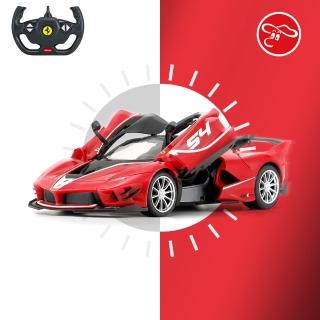 【Ferrari 法拉利】瑪琍歐玩具 2.4G 1:14法拉利 FXX K Evo 遙控車/79200(2.4G遙控 車門可開啟)