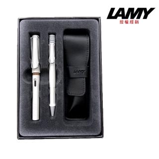 【LAMY】狩獵系列白色雙筆套禮盒(19+219)