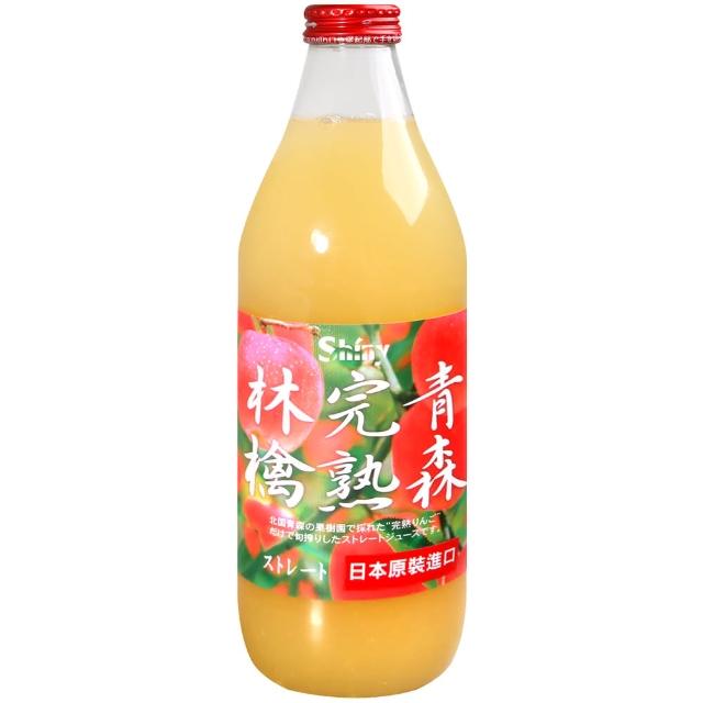 【Shiny株式】青森完熟蘋果汁(1000g)