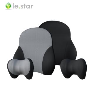 【Lestar】德國BASF記憶棉-多功能護椎腰靠/護頸U型頭枕(頭枕＋腰靠)