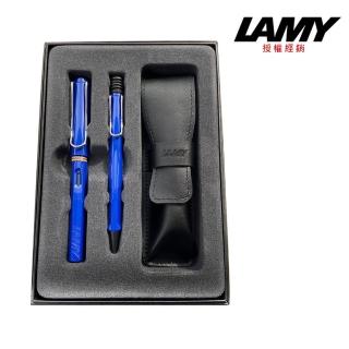 【LAMY】狩獵系列藍色雙筆套禮盒(14+214)