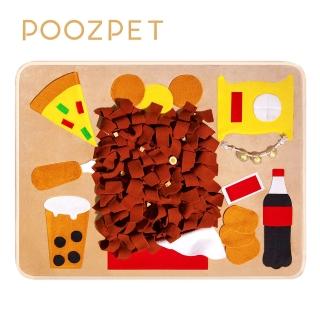 【POOZPET】寵物益智 遊戲紓壓嗅聞墊-肥宅快樂餐款(PT033)