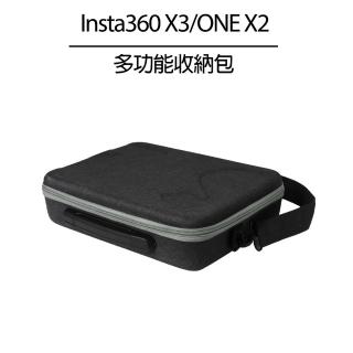 【Insta360】X3/ONE X2 多功能收納包(副廠)