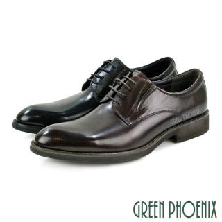 【GREEN PHOENIX 波兒德】男鞋 紳士鞋 商務 學生鞋 新郎鞋 德比 皮鞋 綁帶 全真皮 牛皮(深咖、黑色)