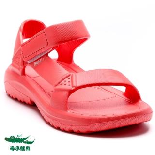 【母子鱷魚】-官方直營-純色系造型涼鞋-紅桔