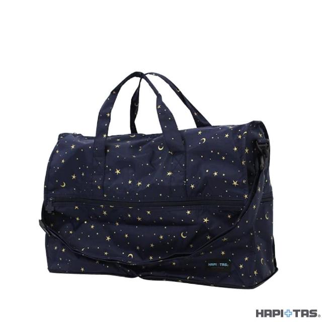 【HAPI+TAS】新 日本原廠授權 小摺疊旅行袋 星空藍(H0002/旅行袋/ 摺疊收納袋/購物袋)
