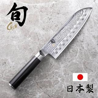 【KAI 貝印】旬 Shun Classic 日本製波紋三德鋼刀 17.5cm DM-0718(高碳鋼 日本製刀具)