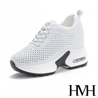 【HMH】真皮舒適輕量厚底氣墊內增高純色水玉沖孔縷空休閒鞋(白)