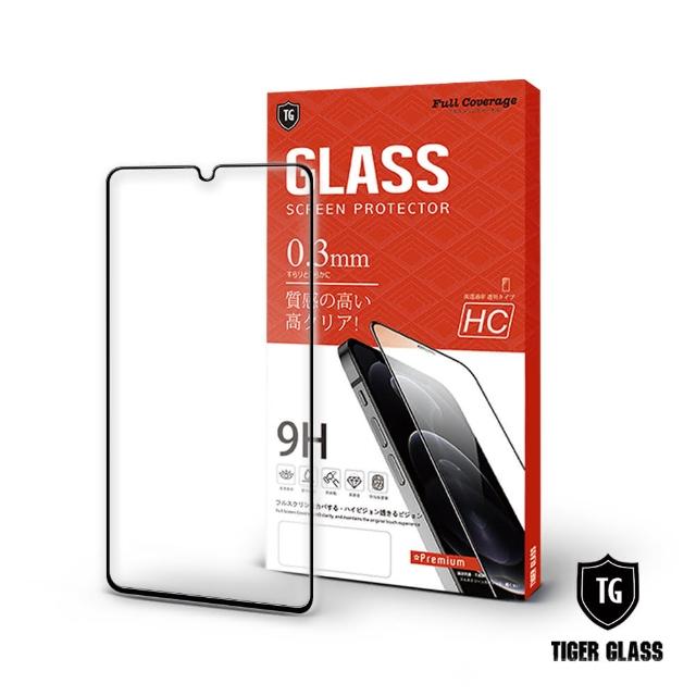 【T.G】SAMSUNG Galaxy A42 5G 電競霧面9H滿版鋼化玻璃保護貼