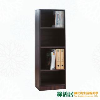 【綠活居】尼亞 現代1.3尺四格收納櫃