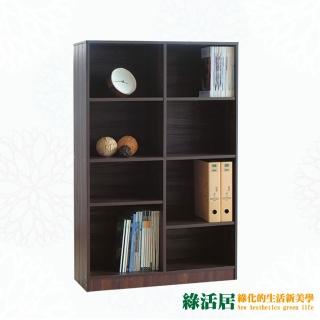 【綠活居】尼亞 現代2.6尺八格收納櫃