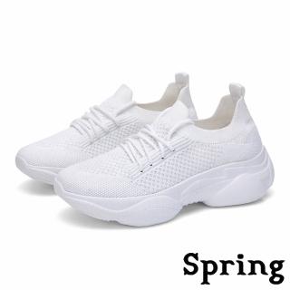 【SPRING】透氣彈力大孔網面飛織時尚厚底休閒鞋(白)