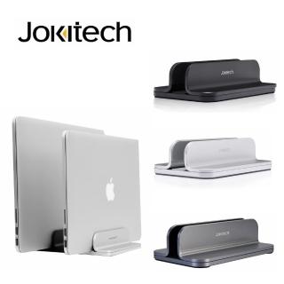 【Jokitech】垂直式筆電立架 筆電桌上收納架(適用9-17吋平板或筆電)