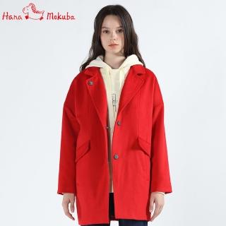 【Hana Mokuba】花木馬日系女裝毛呢大衣(毛呢外套)