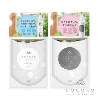 【日本FaFa COCORO】抗菌消臭濃縮洗衣精/柔軟精補充包-480ml(日本製/任選)