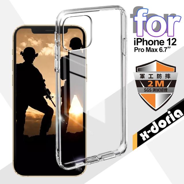 【Xdoria】for iPhone 12 Pro Max 6.7吋 刀鋒 Crystal全透明軍規超厚晶透防摔殼