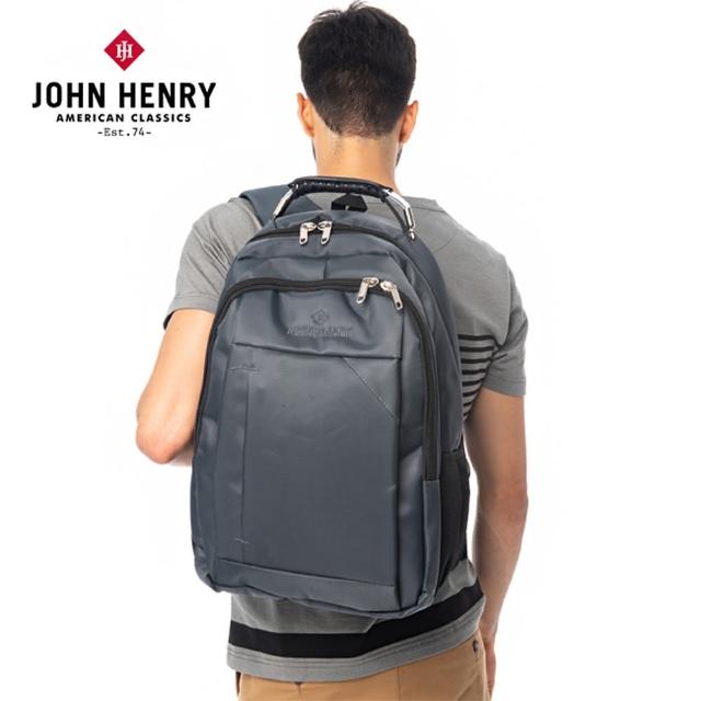 【JOHN HENRY】都會簡約雙拉鍊電腦後背包-灰