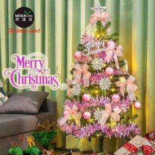 【摩達客】耶誕-4尺/4呎-120cm特仕幸福型裝飾綠色聖誕樹(含浪漫粉紅佳人系配件/含50燈LED燈暖白光1串)