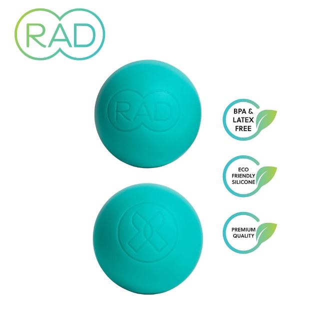 【RAD Roller】Recovery Round 瑜珈舒緩按摩球 2入(瑜珈球 深層按摩 運動舒緩 肌筋膜放鬆)