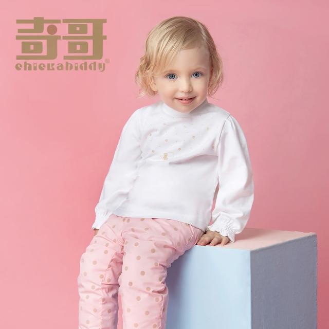 【奇哥官方旗艦】Chic a Bon 小可愛鋪棉長褲-點點粉紅(2-5歲)
