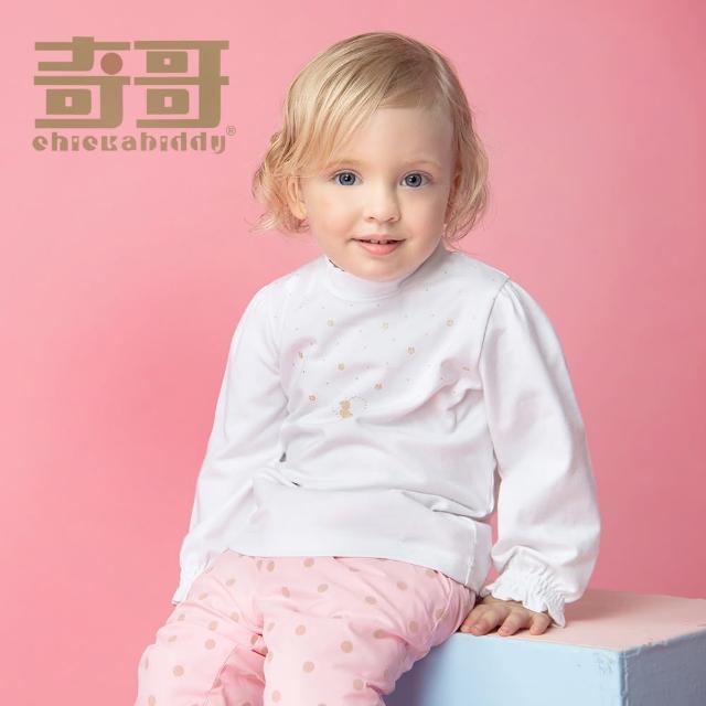 【奇哥官方旗艦】Chic a Bon 小可愛印花上衣-白(2-5歲)