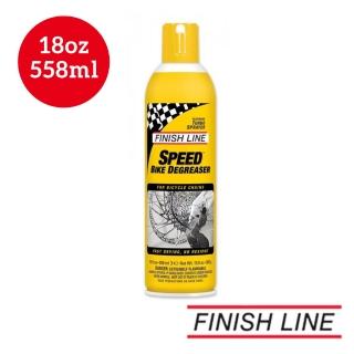 【FINISH LINE】Speed Clean 快速除油劑 18oz/558ml 噴射頭(除油汙/清潔/油品/單車清潔/自行車/除油劑)