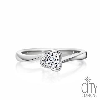 【City Diamond 引雅】『冰晶杏花』14K天然鑽石30分鑽石戒指/鑽戒/婚戒