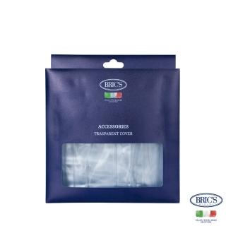 【BRIC S】新 義大利時尚 Bellagio 32吋 專用行李箱雨衣套 箱殼保護套(防塵套/防刮傷)