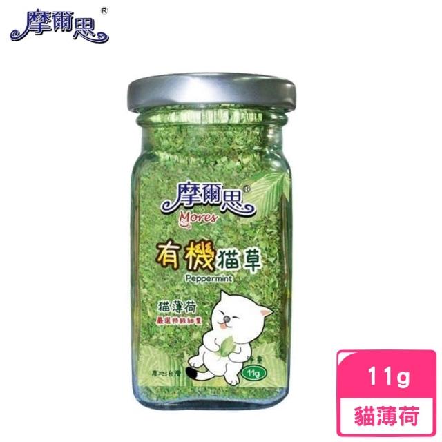 【MORES 摩爾思】有機貓草貓薄荷-細葉 11g(DD-361)