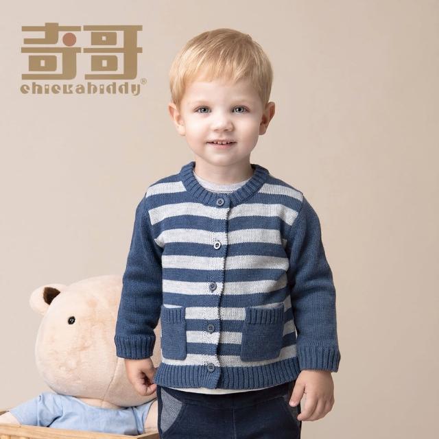 【奇哥官方旗艦】Chic a Bon 開心雪季條紋毛衣外套-藍(1-5歲)