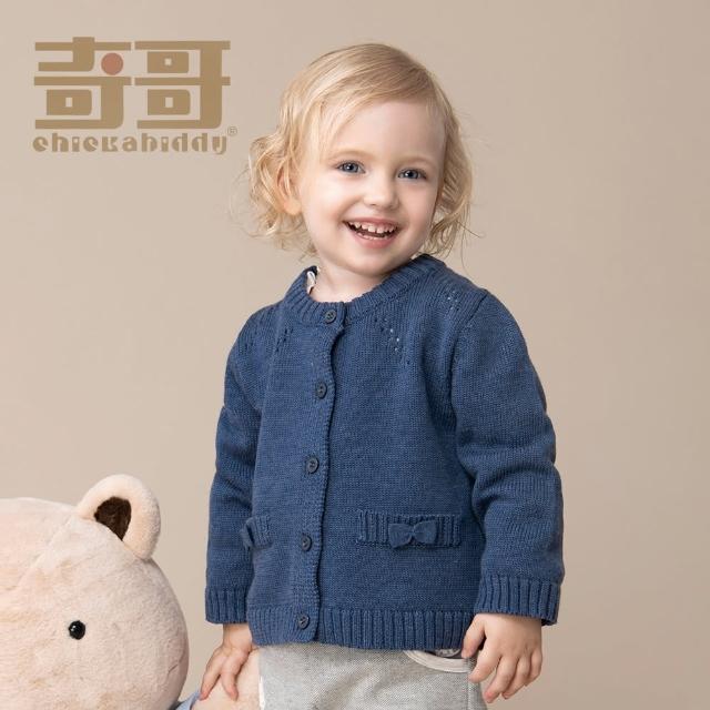 【奇哥官方旗艦】Chic a Bon 開心雪季毛衣外套-藍(2-5歲)