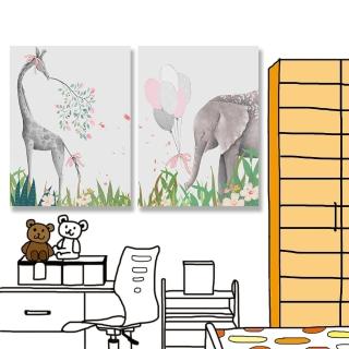 【24mama 掛畫】二聯式 油畫布 草 動物 球 絲帶 無框畫-30x40cm(大象與長頸鹿)
