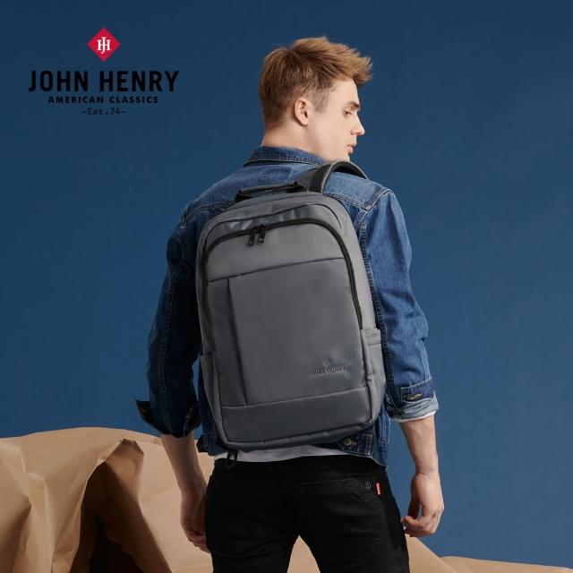 【JOHN HENRY】防潑水USB充電多功能電腦後背包-灰