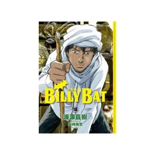 BILLY BAT比利蝙蝠（18）