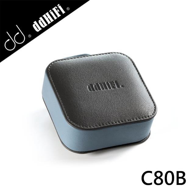 【ddHiFi】真皮耳機收納盒(C80B)