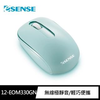 【ESENSE 逸盛】2.4GHz 無線滑鼠極靜音 EOM330(湖水綠)