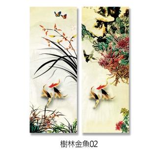 【24mama 掛畫】二聯式 油畫布 竹 櫻花 動物 魚 無框畫-30x80cm(樹林金魚)