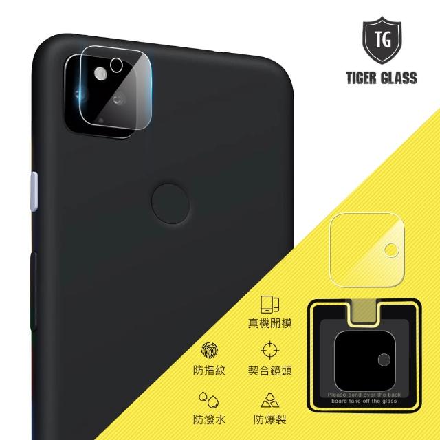 【T.G】Google Pixel 4a 5G 鏡頭鋼化玻璃保護貼