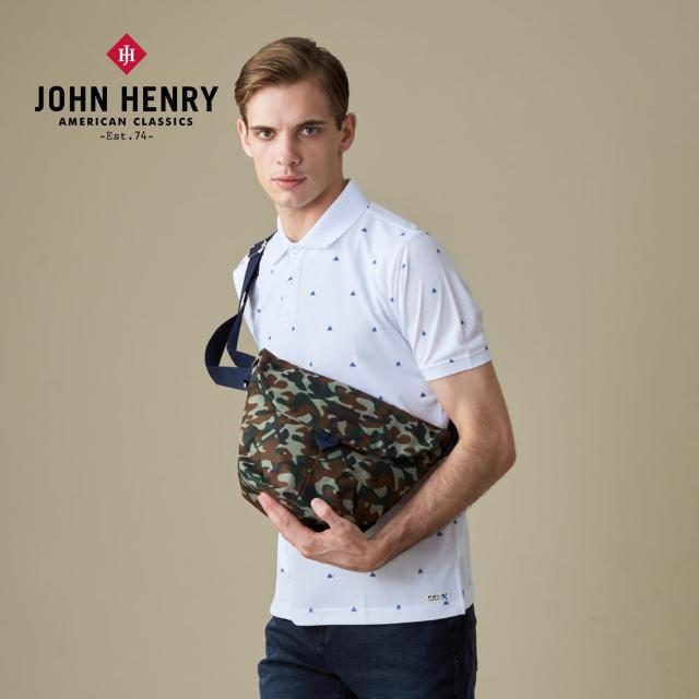 【JOHN HENRY】輕旅迷彩側背包-綠