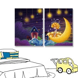 【24mama 掛畫】二聯式 油畫布 兒童房 夜晚 月亮 星星 插圖 無框畫-30x40cm(夜童話)